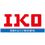 IKO (日本トムソン株式会社)